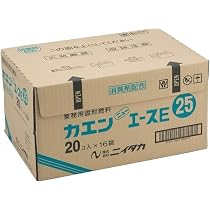 Amazon.co.jp: 固形燃料 カエン ニューエースE [20g] [20個*20袋](計