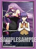 劇場版「Fate/stay night [Heaven’s Feel]」 『桜&ライダー』 スリーブ カードスリーブ シールド しろくろフェス2019