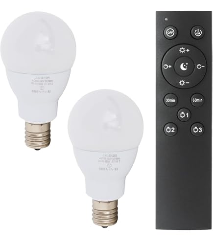Amazon | ZSSXOLED E17 LED電球 9W 無段階調光&調色 リモコン付き
