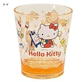 ハローキティ[クリアプラカップ]カラークリスタルカップ/2015 サンリオ【トイ 】