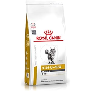 【2袋セット】ロイヤルカナン 食事療法食 猫用 ユリナリーS/O オルファクトリー ライト 2kg (旧 pHコントロー…