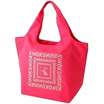 紀ノ国屋　コンパクトバッグ　ラムネ、まとまる保冷バッグ　3個 大好評！紀ノ国屋の「まとまる保冷バッグ」に新たな6色が