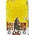 HUNTER×HUNTER (29)