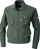 CUC DOGMAN 長袖ブルゾン 黒×グリーン LLサイズ 8417