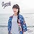 夏休みのBABY(初回限定minan盤)