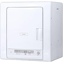 MC54★消毒済 日立衣類乾燥機 DE-N45FX/新品フイルタ付 送料無料 日立 あとは着るだけ DE-N45FX 価格比較 - 価格.com