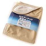 mofua cool 接触冷感 エアーケット タオル地リバーシブル シングルアイボリー 51750108