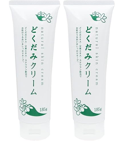 Amazon | ポリシー化粧品 【保湿クリーム】リポソーアクアDG 35g