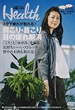 ���o�w���XDVD Vol.6�`3���Ŕ�ꂪ����!������E�񂱂�E�ڂ̔�����