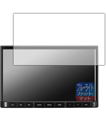 Amazon | PDA工房 スズキ純正ナビ パナソニック スタンダード8インチ