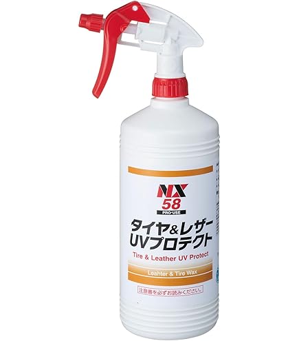 Amazon | イチネンケミカルズ(Ichinen Chemicals) 車用 レザーワックス