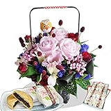 遅れてごめんね 敬老の日 花 プレゼント フラワー ギフト りんどう バラ 長寿を祈る敬老 フラワーアレンジ 和菓子 米子もなか セット