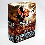 �V�E���ю� DVD-BOX