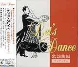 ���b�c�E�_���X �̗w�ȕ� �`���`���`��