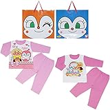 2017年 春物 アンパンマン スムスパジャマ ニットキルトパジャマ ２枚組セット ANPANMAN 福袋 女の子◇80cm
