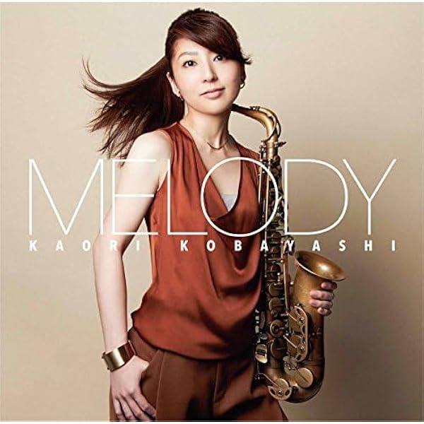 Amazon.co.jp: プレシャス - 小林香織: ミュージック