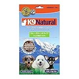 ケーナインナチュラル (K9 Natural) フリーズドライ グリーントライプ 57g