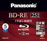 パナソニック 録画用2倍速 ブルーレイディスク 片面1層 25GB (書換型) 5枚パック LMBE25J5 LM-BE25J5