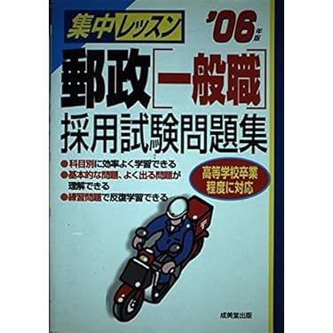 Amazon.co.jp 売れ筋ランキング: undefined の中で最も人気のある商品です