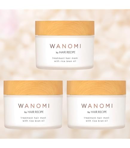 Amazon | ヘアレシピ【セット】和の実 うるつや トリートメント
