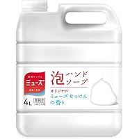 【医薬部外品】泡ミューズ オリジナル 4L オリジナルの香り 4リットル (x 1)