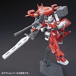 HGBF 1/144 Ez-SR Foxhound Premium Bandai Limited Plastic Model Kit