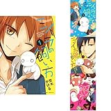 �~�C���̎����� 1