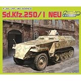ドラゴン 1/35 WW.II ドイツ軍 Sd.Kfz.250/1 ノイ 装甲兵員輸送車 マジックトラック付属 プレミアムエディション