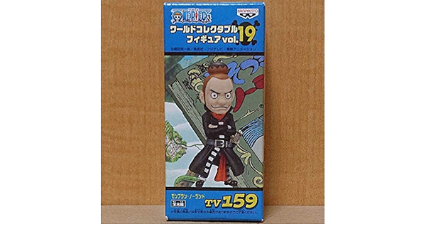 Amazon ワンピース ワールドコレクタブルフィギュア Vol 19 モンブラン ノーランド 希少 レア 人気商品 ワーコレ Wcf フィギュア ドール 通販 Amazon ワンピース ワールドコレクタブルフィギュア Vol 19 モンブラン ノーランド 希少 レア 人気商品 ワーコレ Wcf フィギュア ドール 通販
