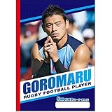 ショウワノート 五郎丸 5mm方眼ノート