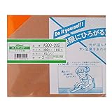 光 アクリル板 160×180 A300-2US オレンジ透明