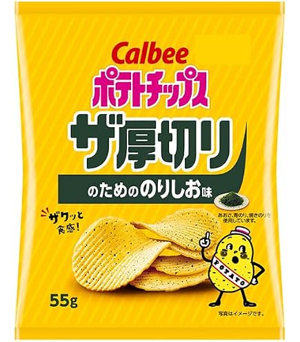 Amazon.co.jp: [ポテトチップス]カルビー ポテトチップスザ厚切りの