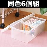 グリーンパル コミック収納ポリプロピレンキャリーボックス 同色6個組 クリア GP-94