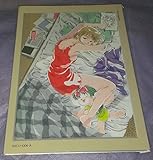 �}���I�l�b�g�E�W�F�l���[�V���� �I���W�i���E�A���o��