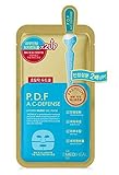 MEDIHEAL P.D.F F.C-DEFENSE NUDE GEL MASK 5EA /メ...