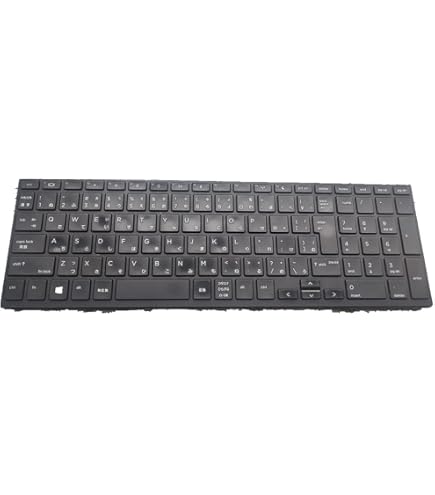 Amazon | WJZX(忠興部品です)適用す る HP ProBook 450 G5、455 G5