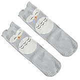 【ノーブランド品】 3-5歳　キッズ　女の子　かわいい　動物　ハイソックス　靴下　ストッキング　全12パターン - ＃6