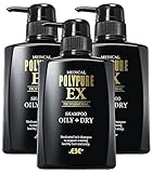 医薬部外品 ポリピュアEX スカルプシャンプー 3本セット 男性用／女性用 薬用シャンプー 350ml