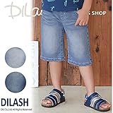 (ディラッシュ) DILASHストレッチデニムハーフパンツ（５．５分丈）/夏 100 サックス