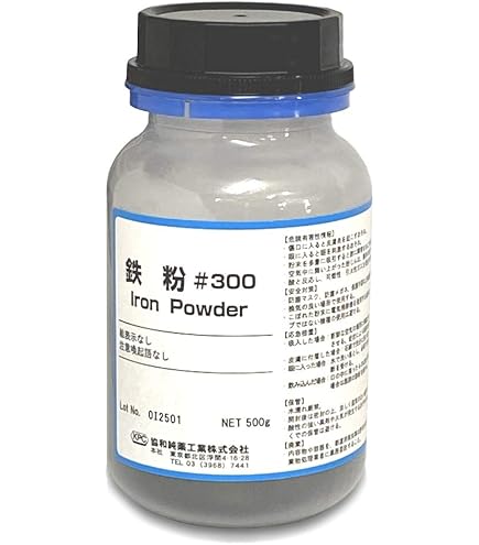 【国産良品】粉末活性炭10kg 品質試験成績表付属 81tESym8UFL._AC_UF1000,