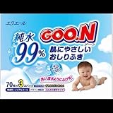 【まとめ買い】グーン 肌にやさしい おしりふき つめかえ用 70枚×3個パック ×2セット