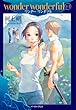 wonder wonderful　上・２ (レガロシリーズ)