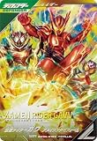 クロマティックX5弾 【SR】 仮面 ライダーガヴ アメイジングミフォーム CX05-015★ 【パラレル】