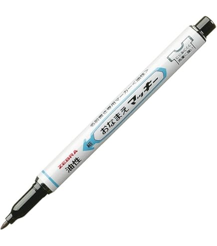 Amazon | ゼブラ 油性マーカー おなまえマッキー両用 YYTS7-BK 黒