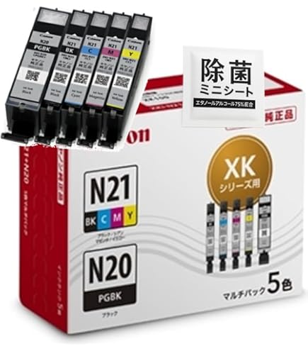 Amazon.co.jp: リソー用 汎用マスター FⅡタイプBS （ S-8132 ）対応 4