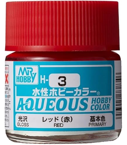 Amazon | 水性ホビーカラー H-4 イエロー(黄）【光沢】/ リニューアル