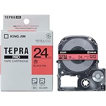 Amazon | キングジム テープカートリッジ テプラPRO 24mm SC24R 赤