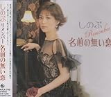 ���̂ԃ������o�[���O�̖�����