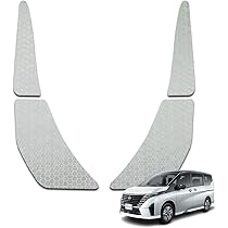 Amazon | カーメイト(Carmate) 補助ミラー 純正電子ミラー用 セレナ