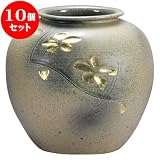 10個セット 花瓶 7.0花彫金彩花瓶（信楽焼） [ 20.5 x 20cm ] 料亭 旅館 和食器 飲食店 業務用